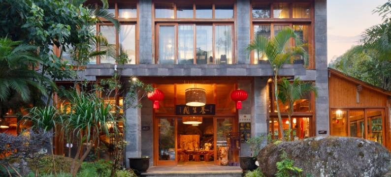 腾冲热海温泉度假酒店·养生阁图片