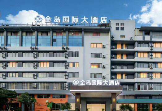 桂林金岛国际大酒店（高新万达店）外景图
