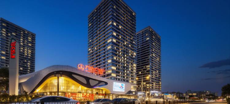 如家华驿精选酒店(蜀都万达店)图片