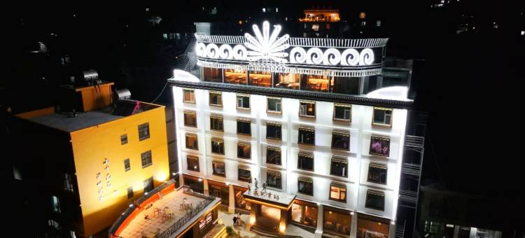 遇见·索玛酒店(乌蒙大草原店)图片