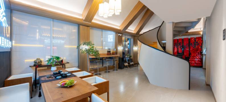 且慢汤泉康养民宿温泉民宿(忻州古城店)图片