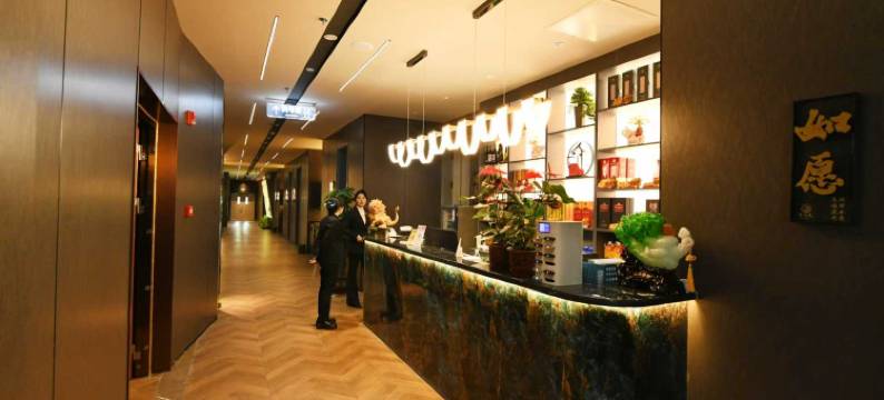 维纳国际酒店(兰州安宁中海广场店)图片