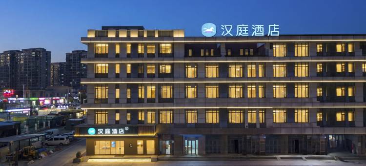 汉庭酒店(扬州瘦西湖蜀岗万达广场店)图片