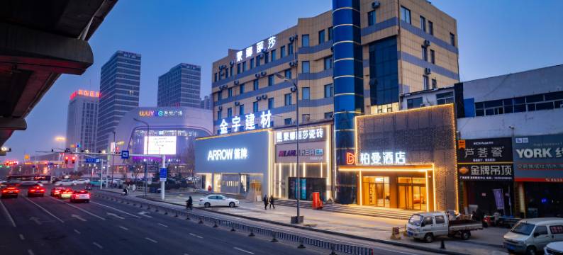 柏曼酒店(淄博吾悦广场店)图片