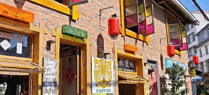 普洱琴悦酒店(普洱高铁站店)图片