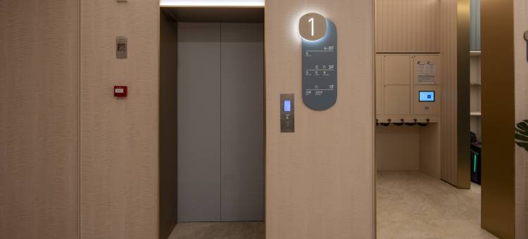 汉庭酒店(南京新街口德基广场店)图片