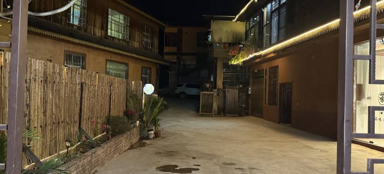 布连老寨王民宿(澜沧景迈山芒梗店)图片
