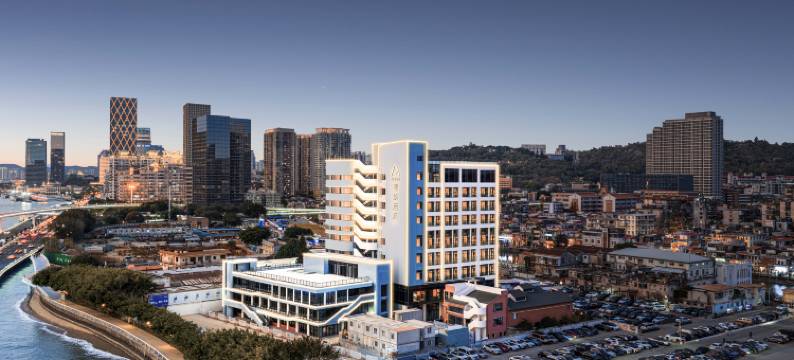 厦门大学沙坡尾海景亚朵见野酒店图片