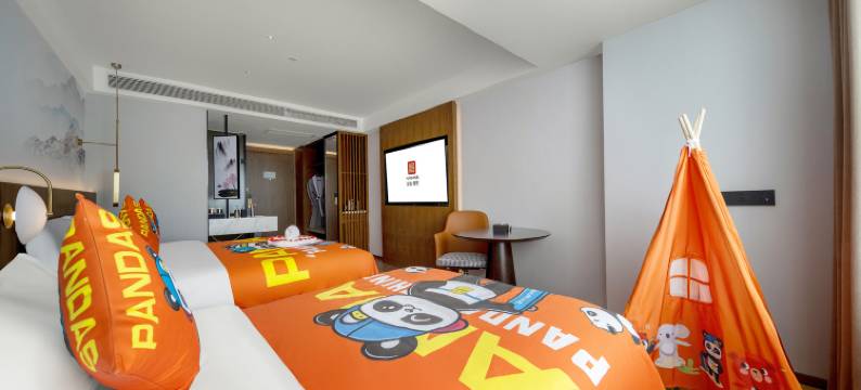 汉铭·雅居酒店(晋城经济开发区兰花路店)图片