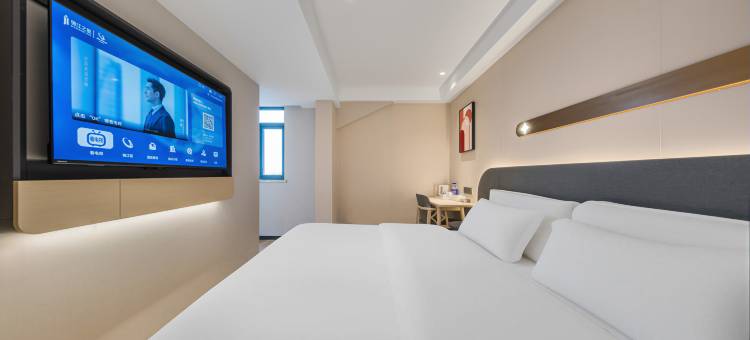 锦江之星酒店(芜湖经开区星悦广场店)图片