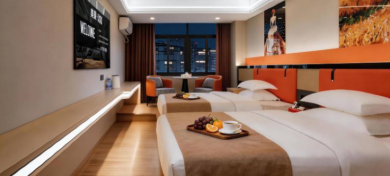 汕头美豪·欢悦客房 Joyful Room(汕头万象城店)图片