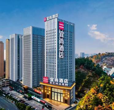 宜尚酒店(十堰上海路汉江师范学院店)