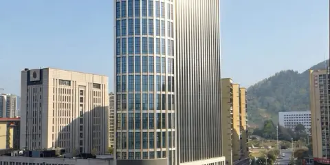 吉首厚驛大酒店(湘西職業技術學院店)