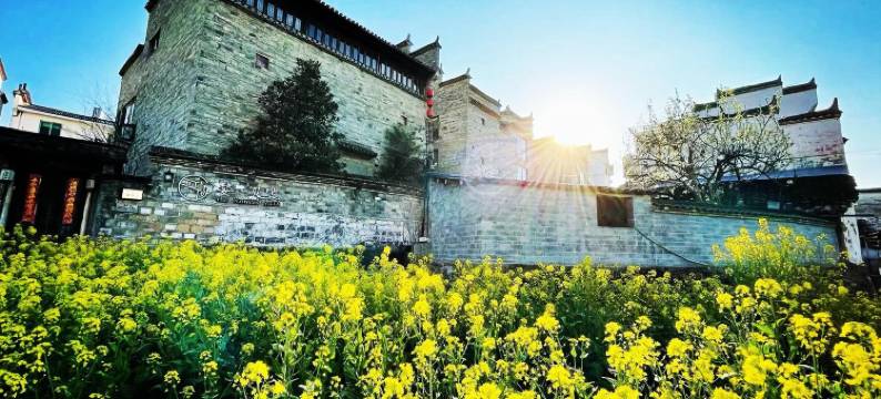 婺源婺花堂徽派精品民宿图片