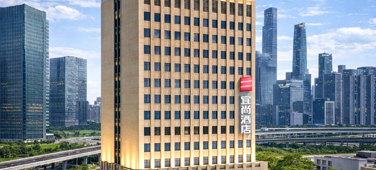 宜尚酒店(黄冈市黄州大道居然之家店)图片