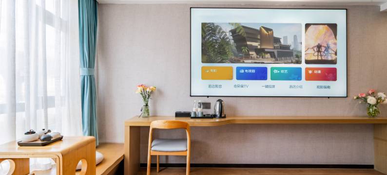 益朵酒店(杭州新农都新兴路地铁站店)图片