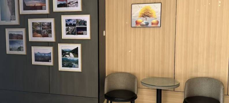 华怡智能酒店(青州汽车站店)图片