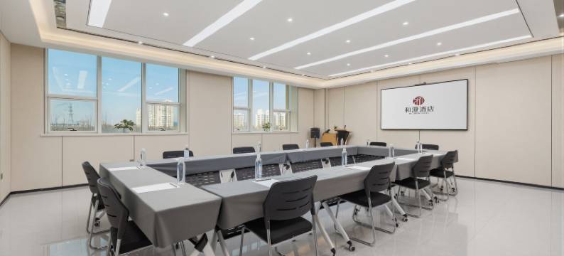 和澄酒店(石河子大学店)图片