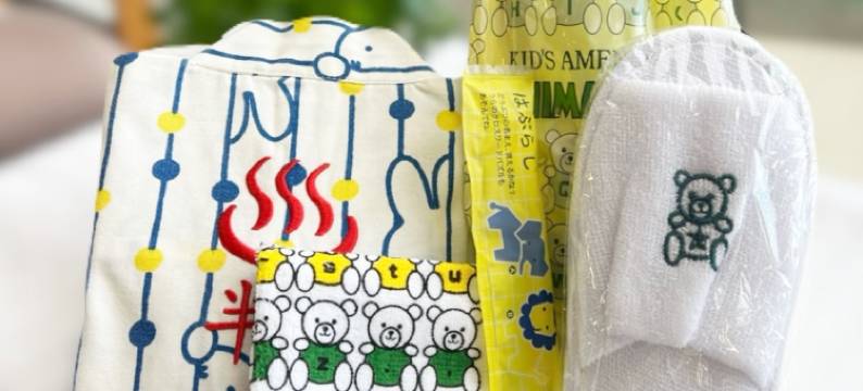 白滨温泉纪州半岛酒店(Shirahama Onsen Kisyu Hanto)图片