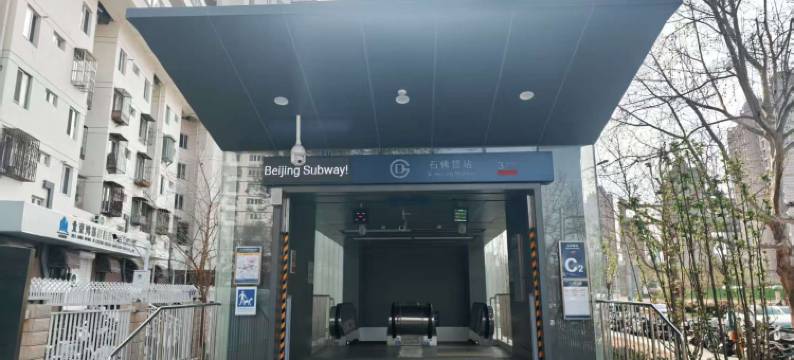 德全酒店(石佛营地铁站朝阳高铁站店)图片