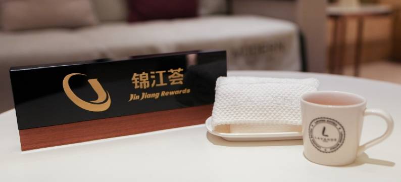 麗枫酒店(淄博火车站八大局店)图片