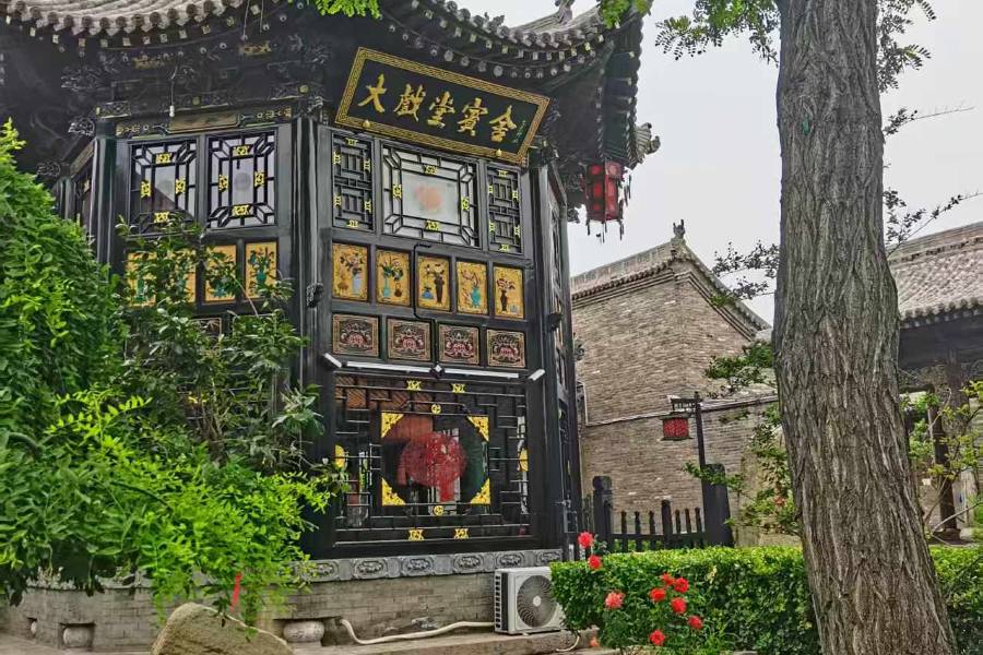 平遙大戲堂賓舍