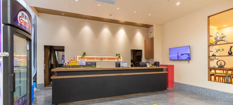 半岛假日酒店(常熟市中心店)图片