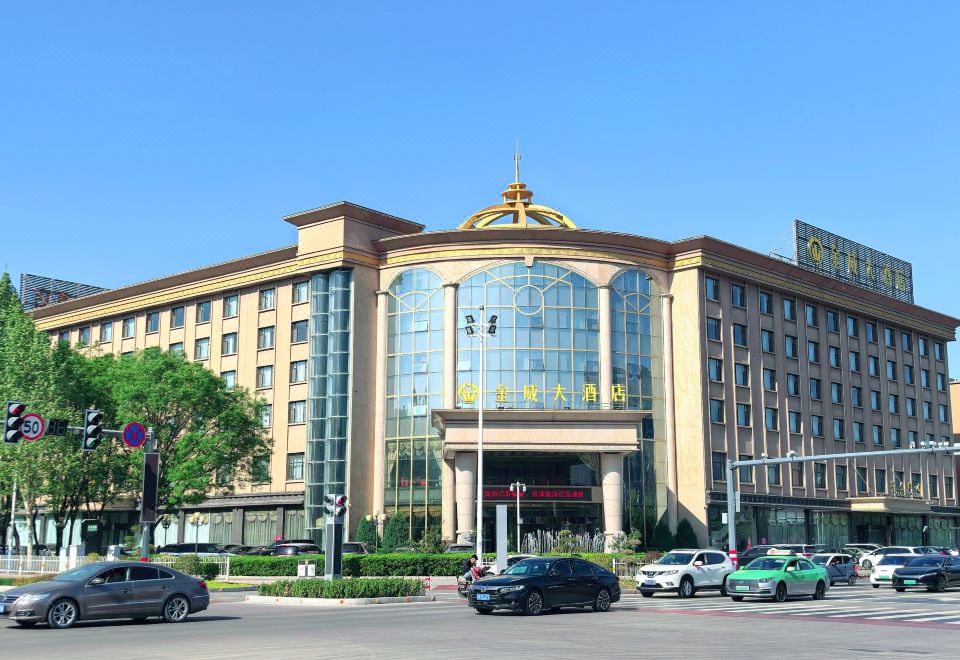 长治金威大酒店（八一广场王村机场店）外景图
