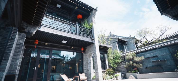 芳香轩四合院民宿(大同古城东南邑店)图片