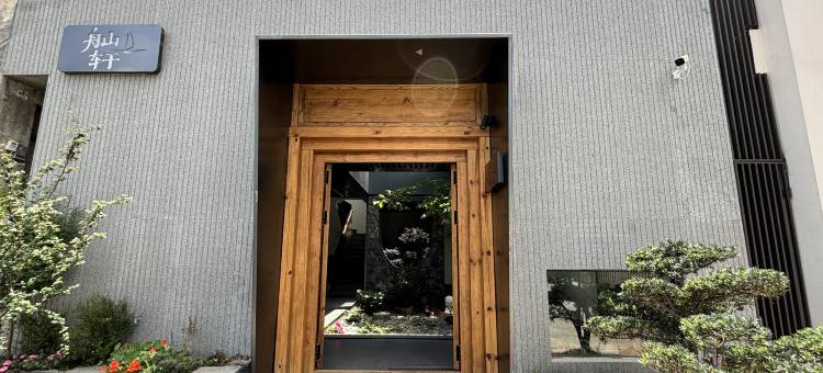 大理舢轩海景民宿(机场路洱海店)图片