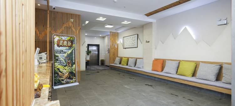 如家颐悦丽晶清雅酒店(长白山北坡集散中心店)图片