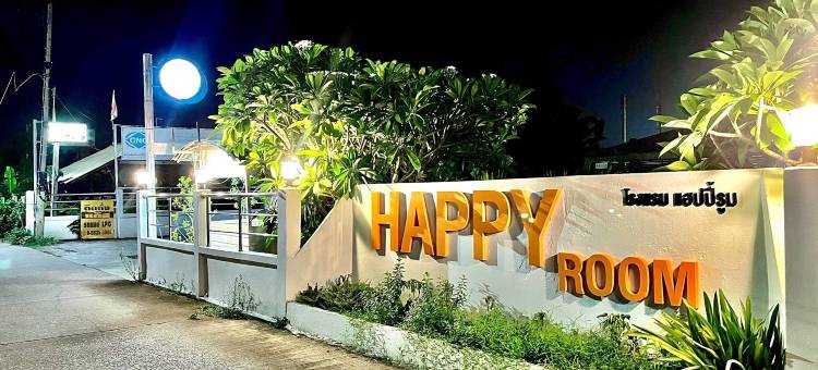 快乐客房 - 清莱机场(Happy Room - Airport Chiangrai)图片