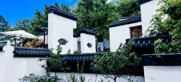隐庐酉山坡民宿(凤城东站店)图片