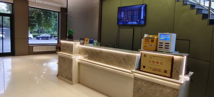 瑞德精选商务酒店(包百阿尔丁植物园店)图片