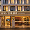 古城·世季酒店(潮州古城牌坊街店)
