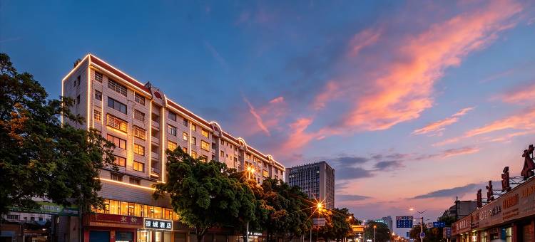 银城时尚酒店(柳州柳南万达店)图片