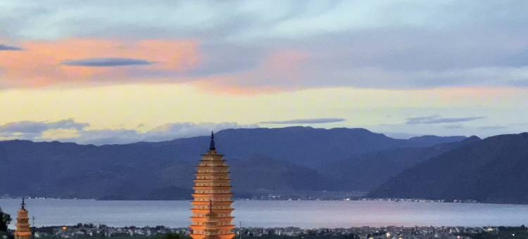 大理筑云榄山民宿(崇圣寺三塔店)图片