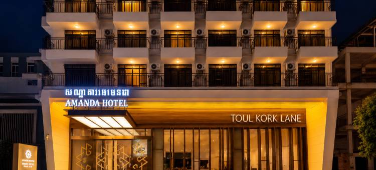 金边 |空中泳池 |Amanda Suite・堆谷里轻奢套房酒店&景观公寓(Amanda Suite & View Residence, Phnom Penh (Toul Kork))图片