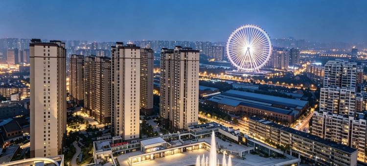 维也纳国际酒店(南昌红谷滩新建中心店)图片