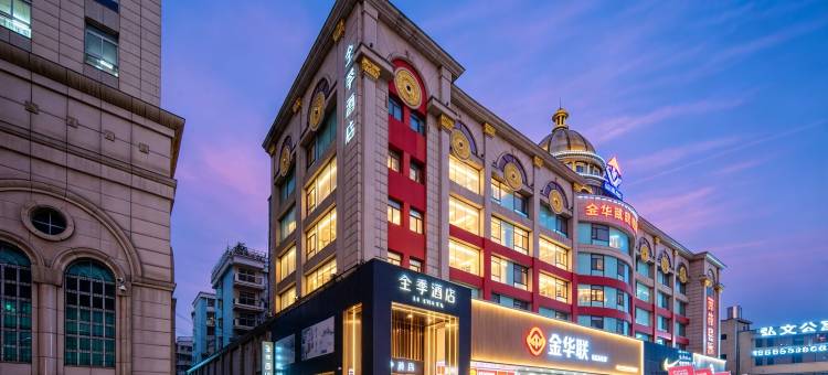 智娱星空电竞酒店(安庆人民路倒扒狮步行街店)图片