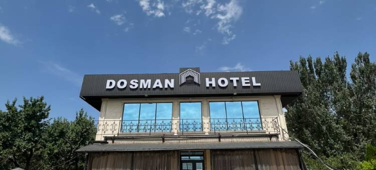 久实曼酒店比什凯克(Dosman Hotel)图片