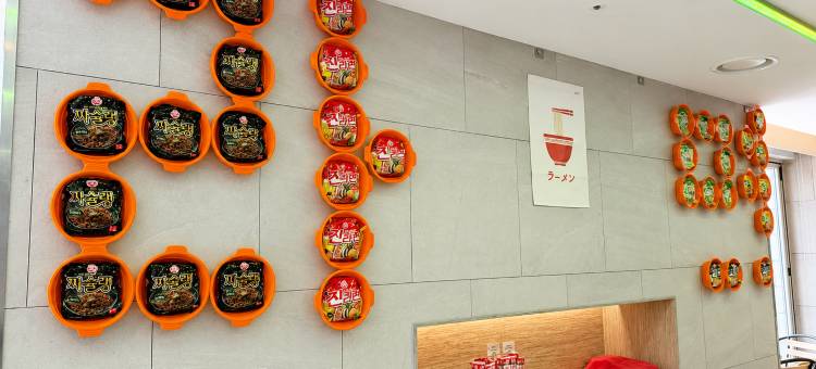 奥拉凯松岛公园酒店，贝斯特韦斯特至尊精选(Orakai Songdo Park Hotel, BW Premier Collection)图片