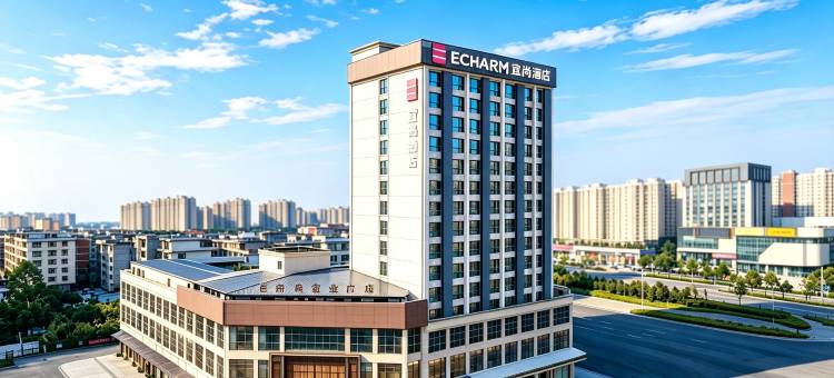 宜尚酒店(钦州东站世贸广场店)图片