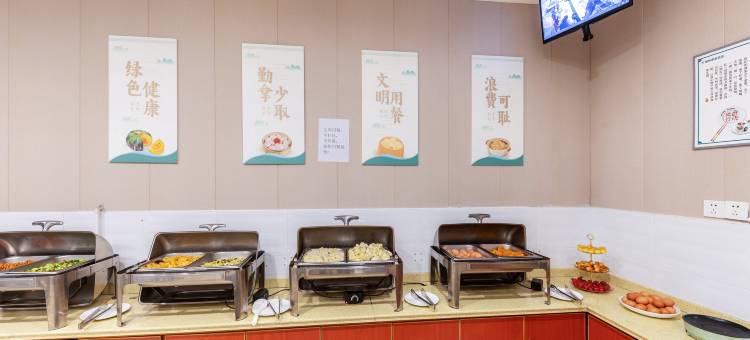 锦听酒店(崇州高铁站万达广场店)图片