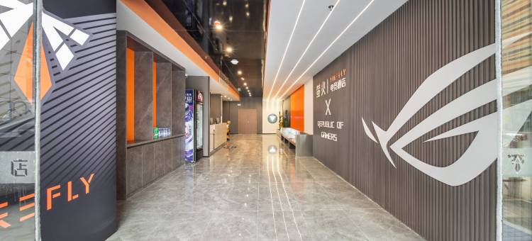萤火酒店(咸宁同惠广场湖北科技学院店)图片