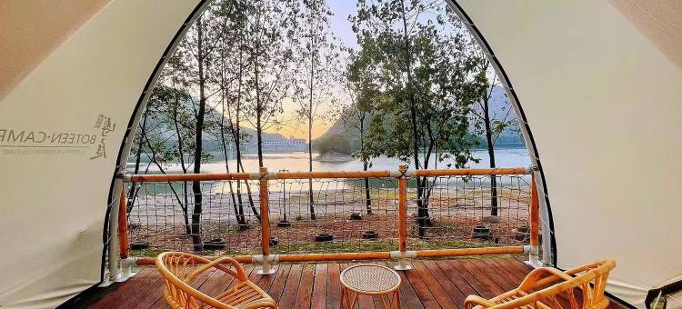 杭州星辰山海营地图片