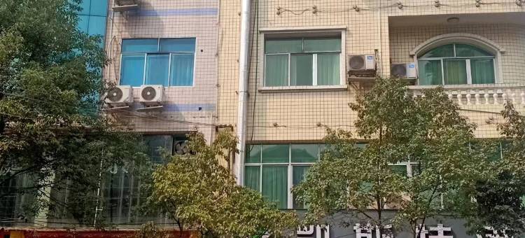 尚客优享智能酒店(金沙鼓韵广场东南环线汽车站店)图片