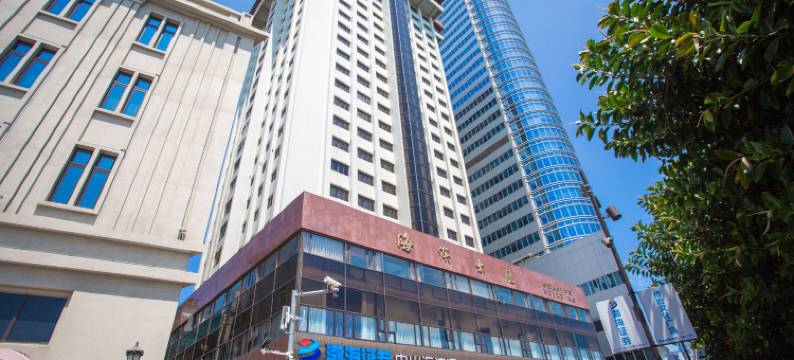 厦门非格酒店(中山路步行街轮渡码头店)图片