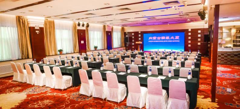 内蒙古国航大厦(鼓楼店)图片