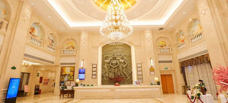 维也纳国际酒店(海口高铁东站龙湖天街店)图片